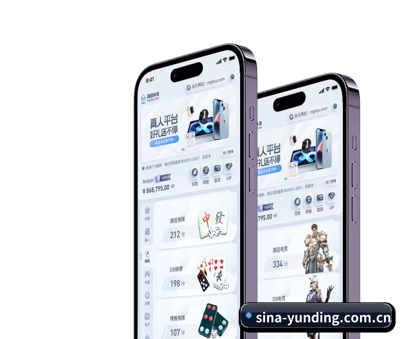 智领未来